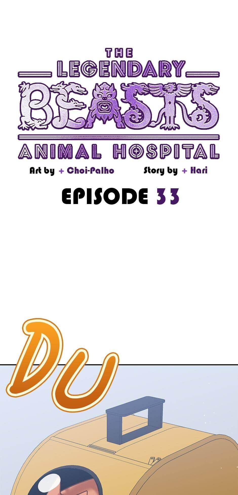 An Animal Hospital In The Border Area chapter 33 page 17