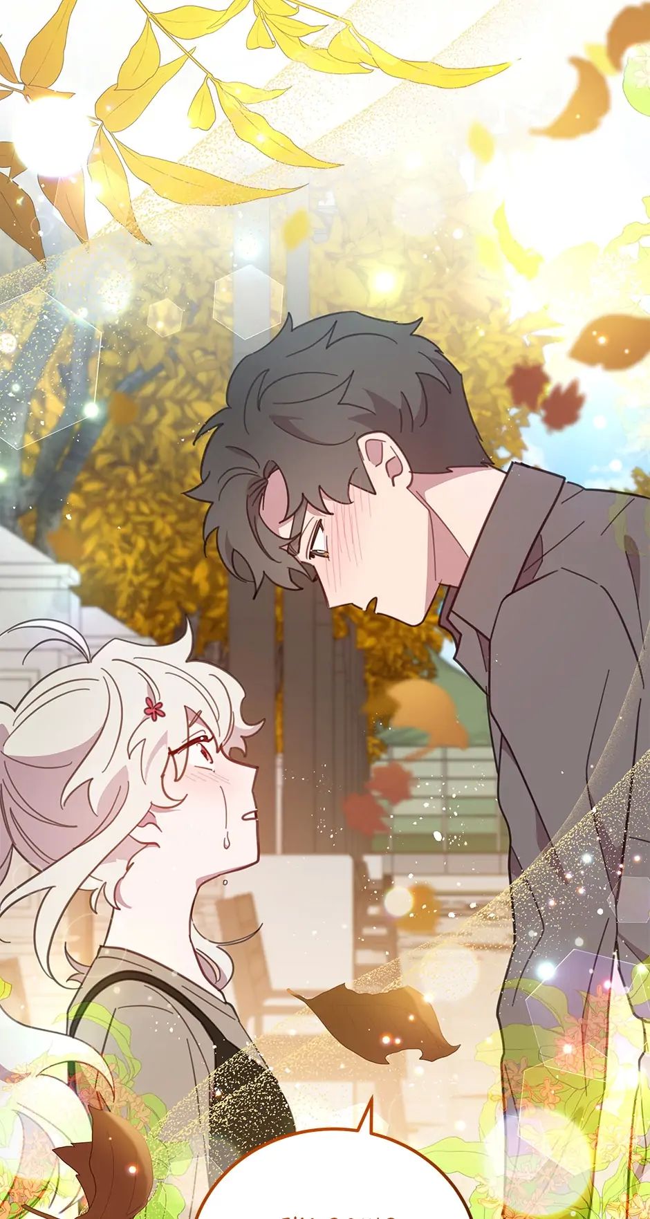 An Animal Hospital In The Border Area chapter 69 page 1