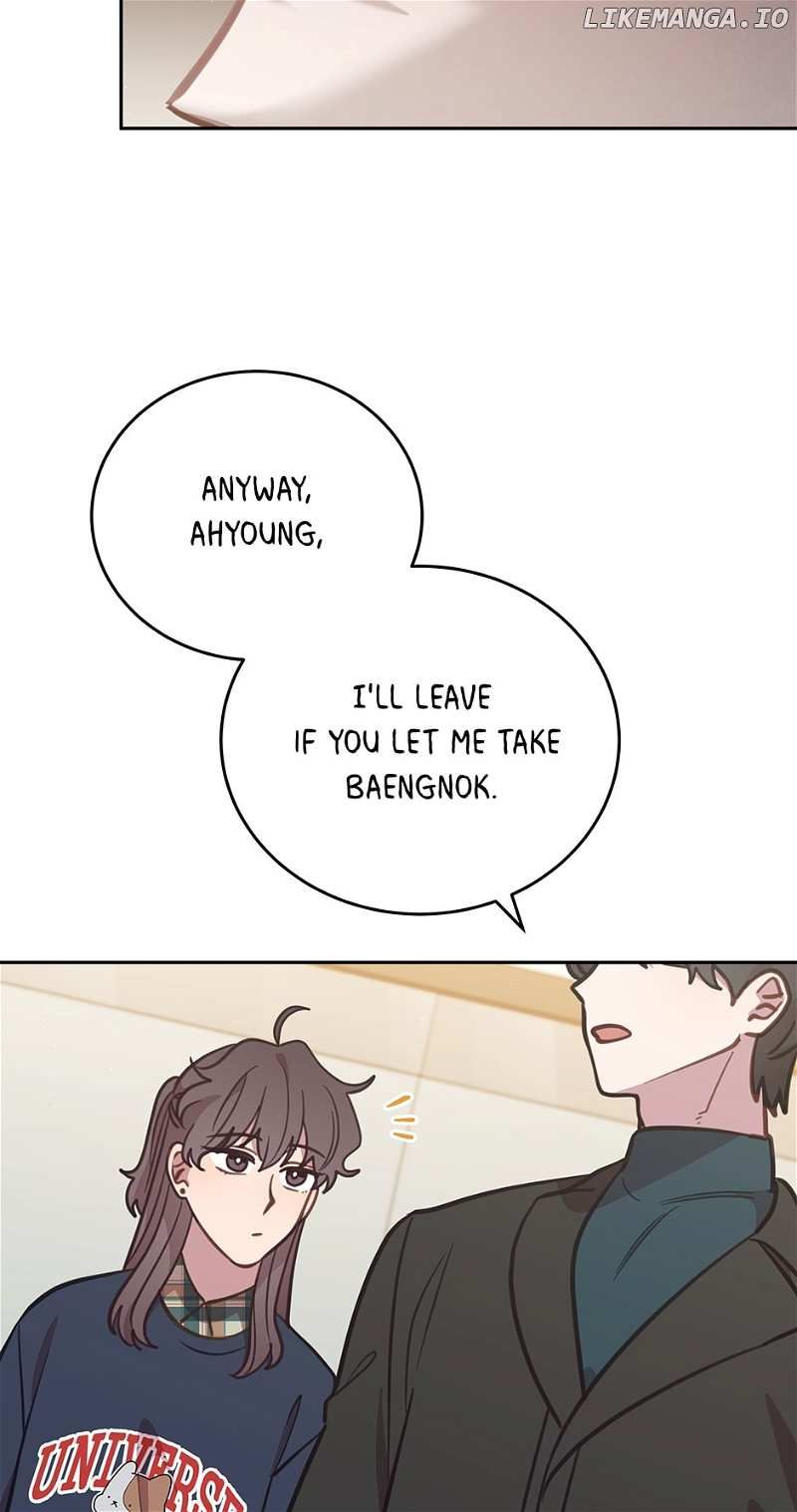 An Animal Hospital In The Border Area chapter 91 page 12