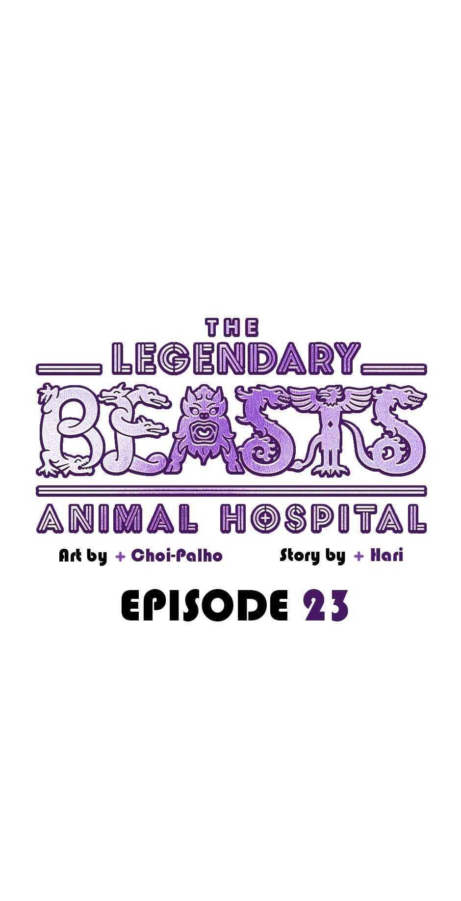 An Animal Hospital In The Border Area chapter 23 page 27