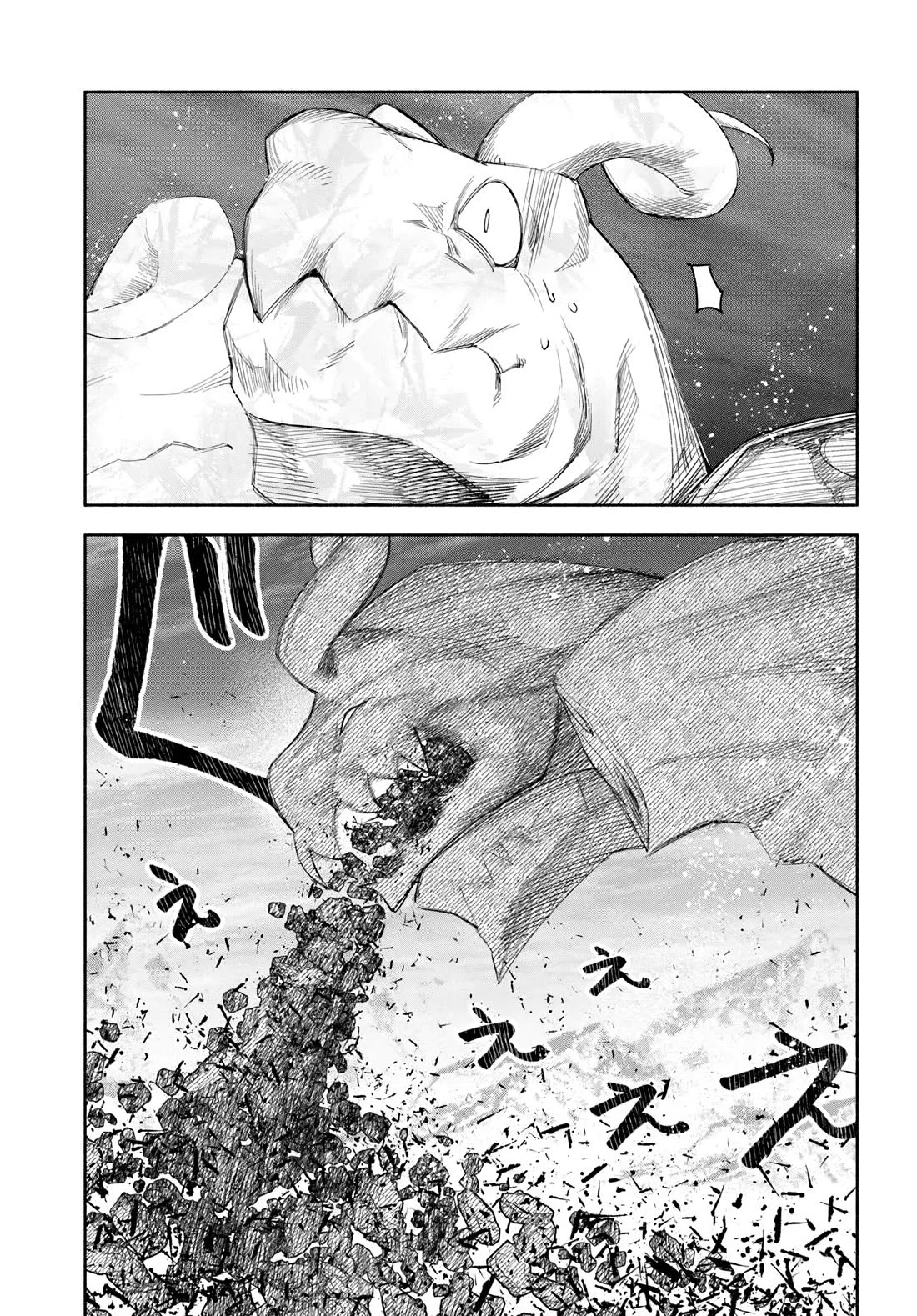 An Exclusive Mage Who Broke up With His Alchemist Childhood Friend, Wants to Lead a Slow Life in a Remote Town chapter 26 page 25