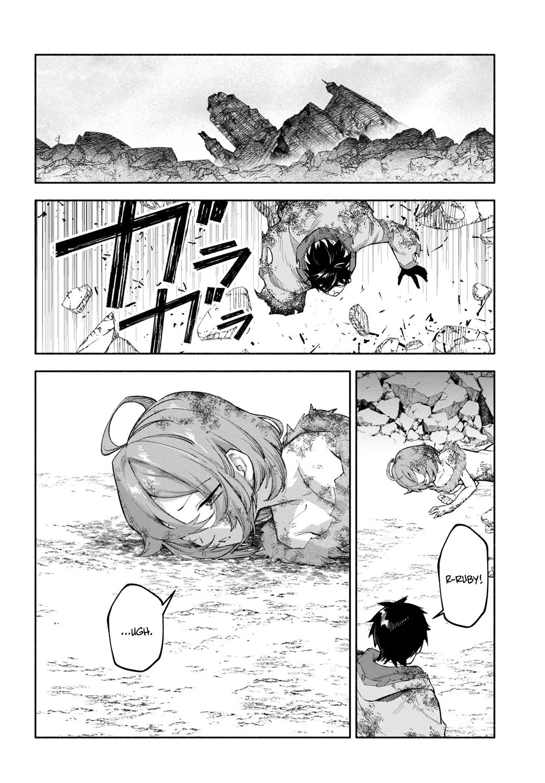 An Exclusive Mage Who Broke up With His Alchemist Childhood Friend, Wants to Lead a Slow Life in a Remote Town chapter 26 page 26