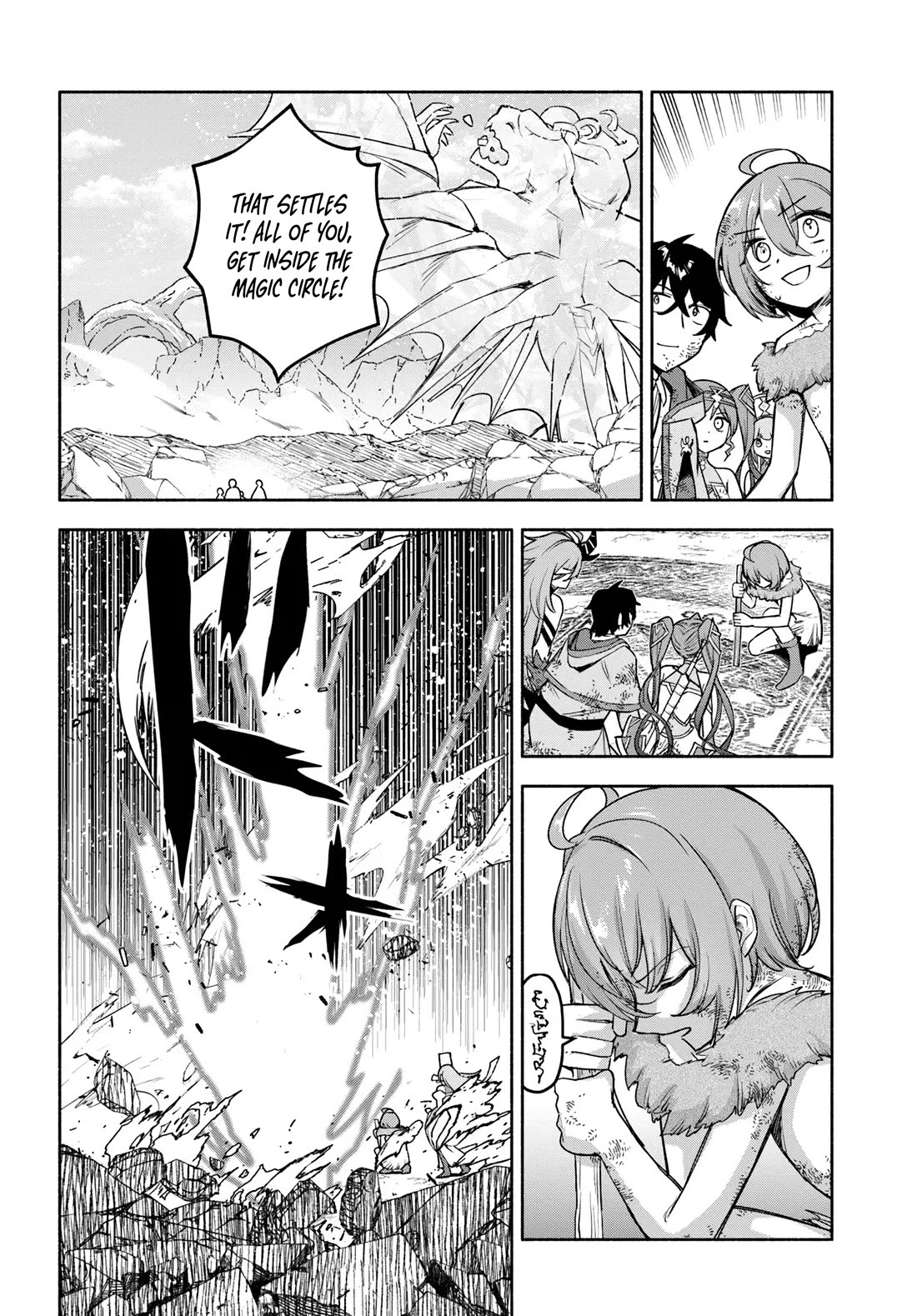 An Exclusive Mage Who Broke up With His Alchemist Childhood Friend, Wants to Lead a Slow Life in a Remote Town chapter 27 page 11