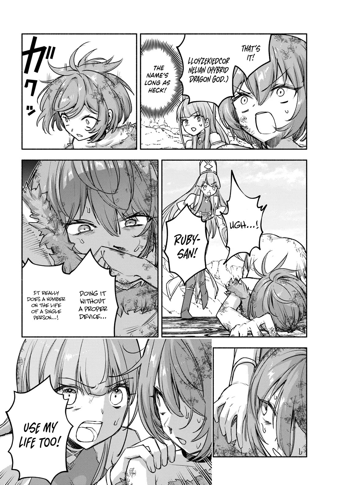 An Exclusive Mage Who Broke up With His Alchemist Childhood Friend, Wants to Lead a Slow Life in a Remote Town chapter 27 page 19