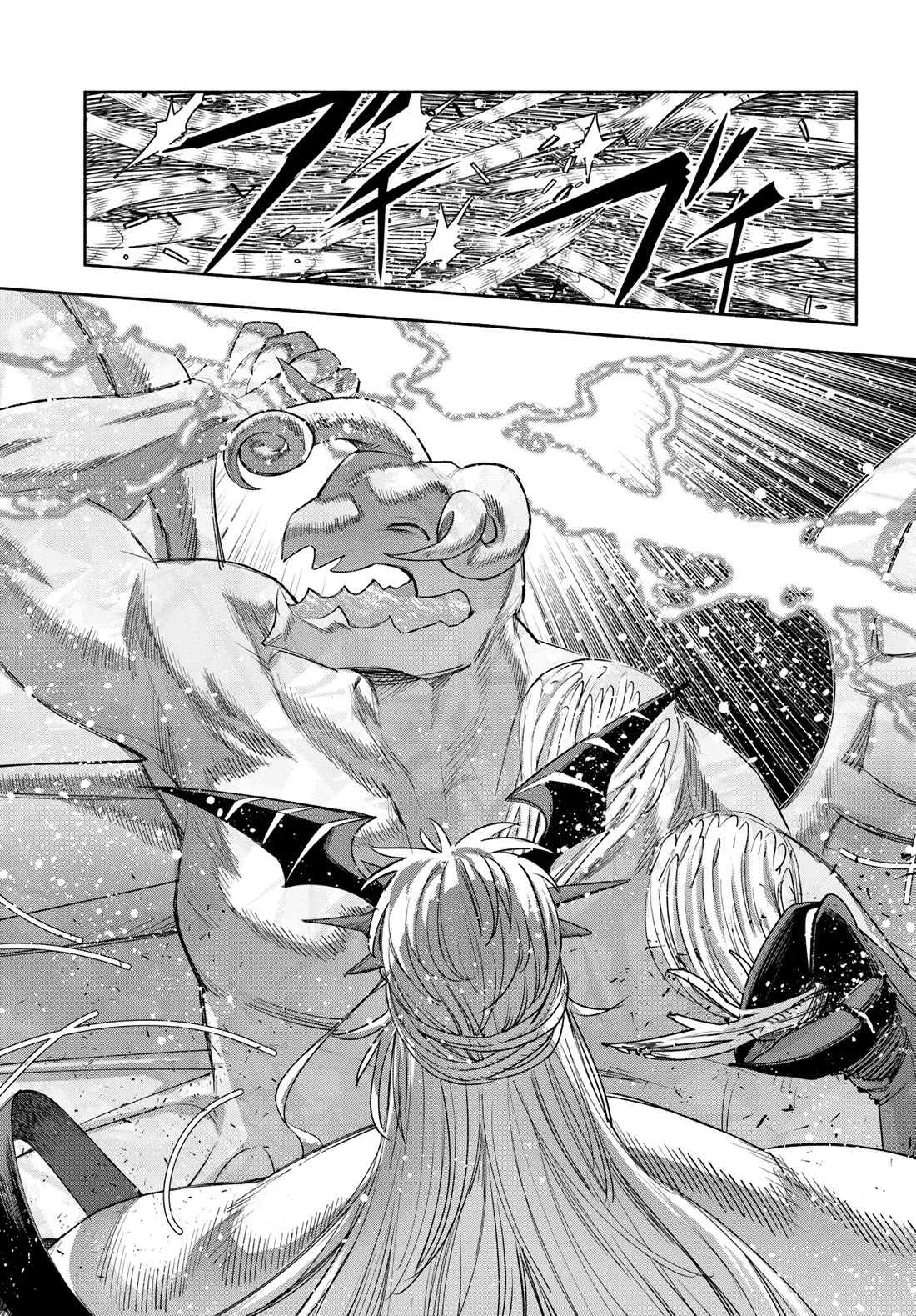 An Exclusive Mage Who Broke up With His Alchemist Childhood Friend, Wants to Lead a Slow Life in a Remote Town chapter 27 page 24