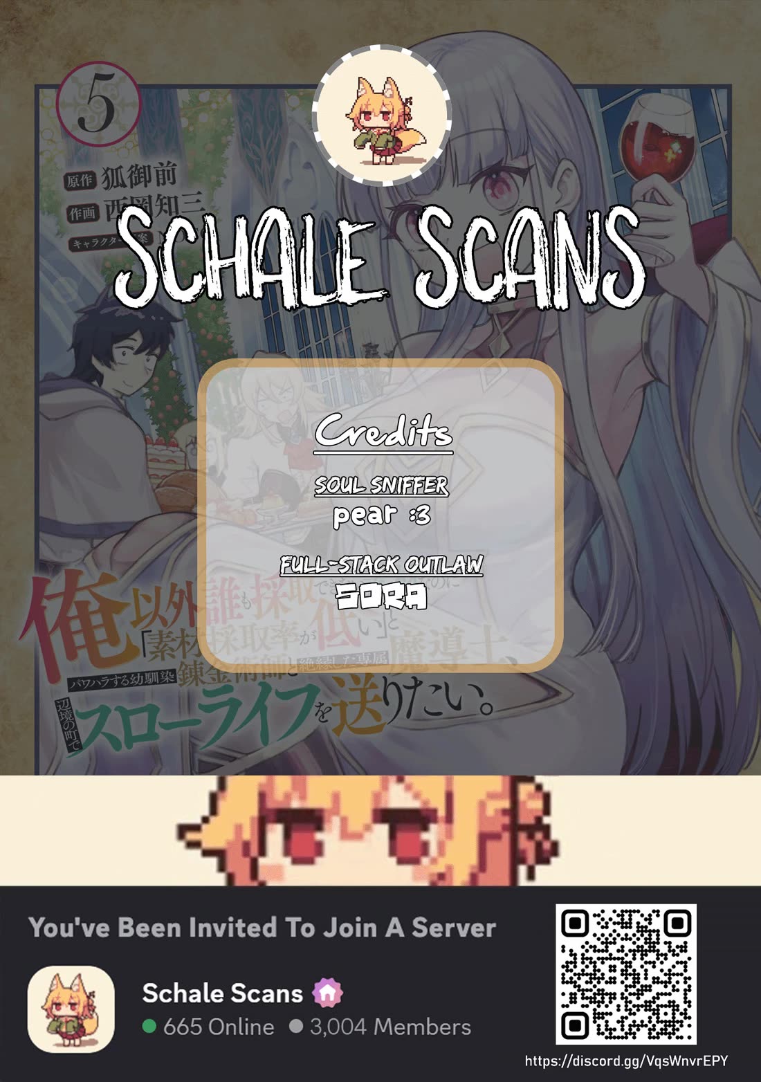 An Exclusive Mage Who Broke up With His Alchemist Childhood Friend, Wants to Lead a Slow Life in a Remote Town chapter 28 page 1