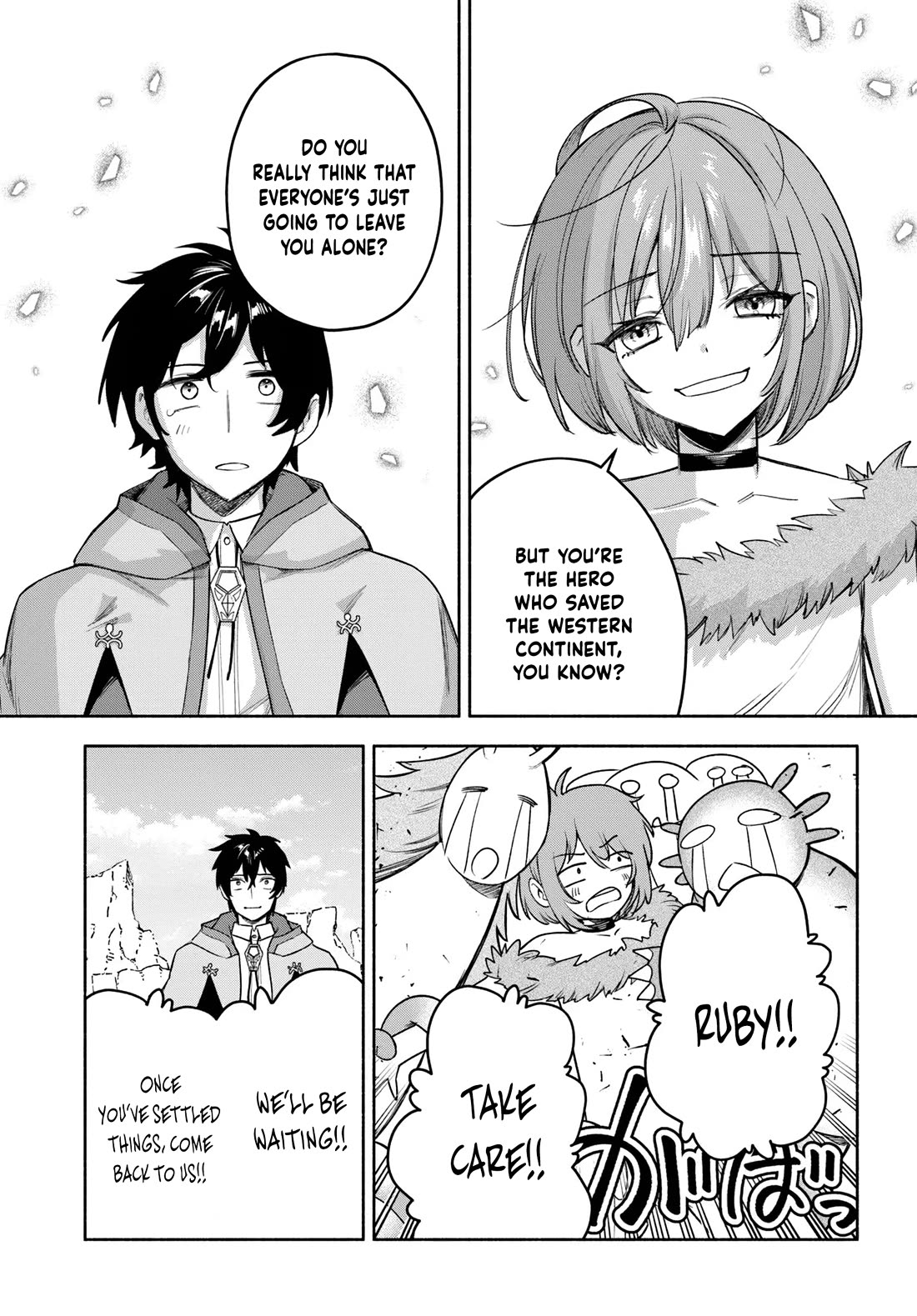 An Exclusive Mage Who Broke up With His Alchemist Childhood Friend, Wants to Lead a Slow Life in a Remote Town chapter 28 page 16