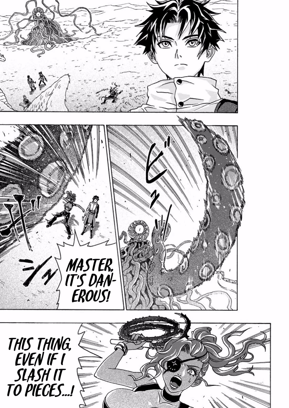 An Exiled Blacksmith Uses His Cheat Skills to Forge Legends chapter 11 page 1