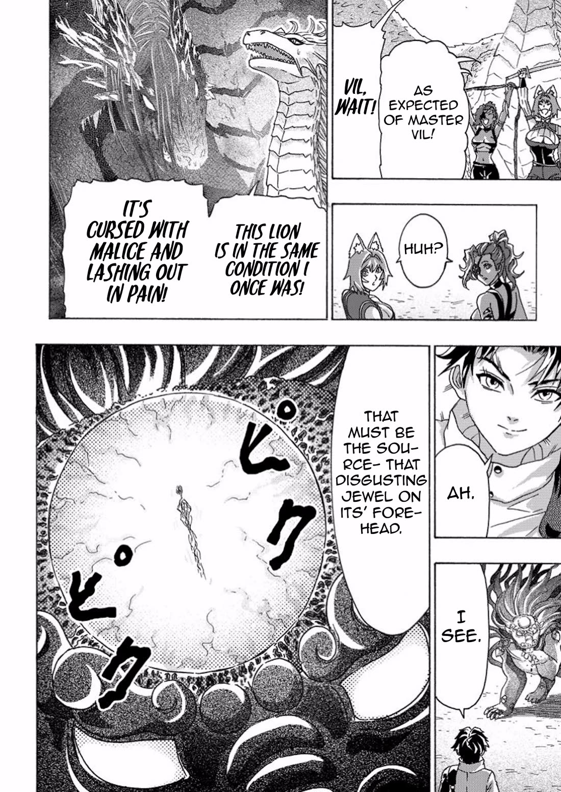 An Exiled Blacksmith Uses His Cheat Skills to Forge Legends chapter 11 page 10