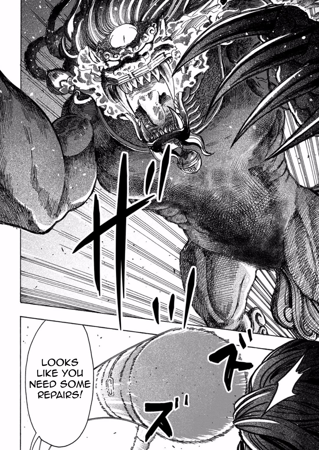 An Exiled Blacksmith Uses His Cheat Skills to Forge Legends chapter 11 page 12