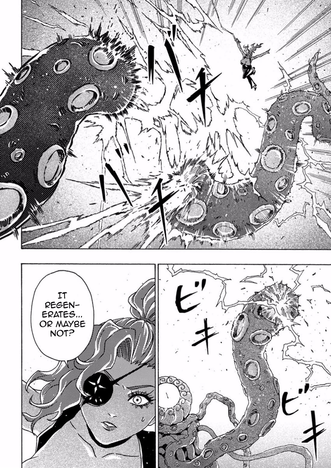 An Exiled Blacksmith Uses His Cheat Skills to Forge Legends chapter 11 page 2