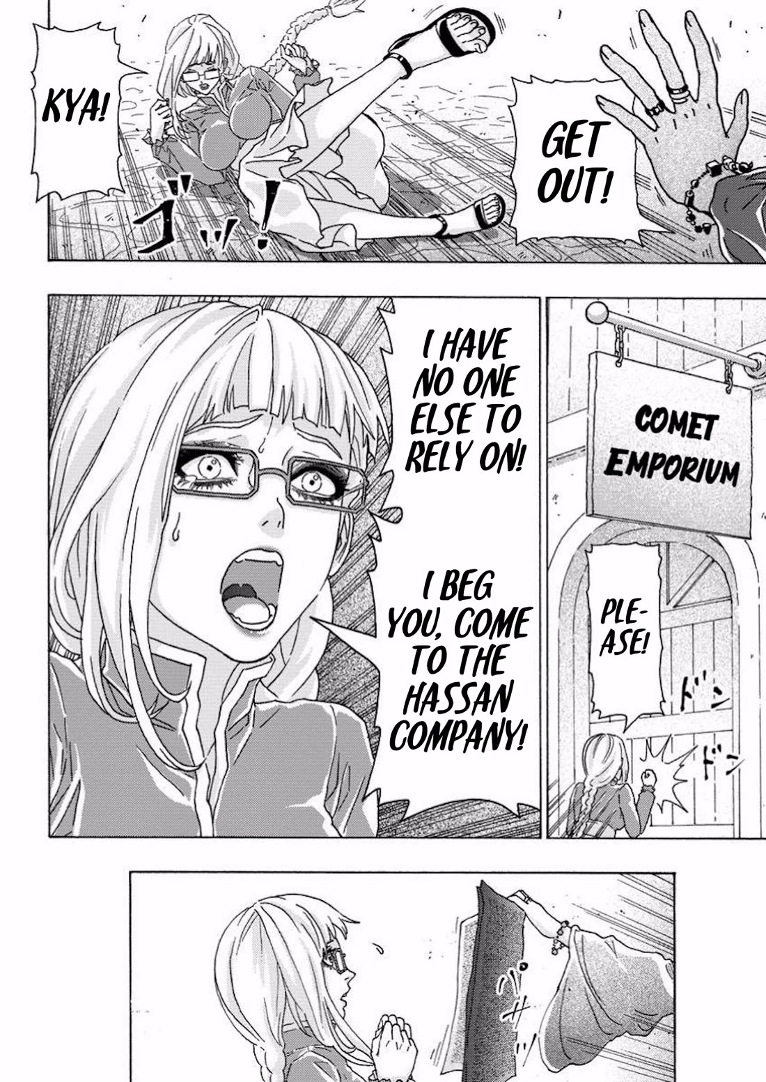 An Exiled Blacksmith Uses His Cheat Skills to Forge Legends chapter 12 page 10