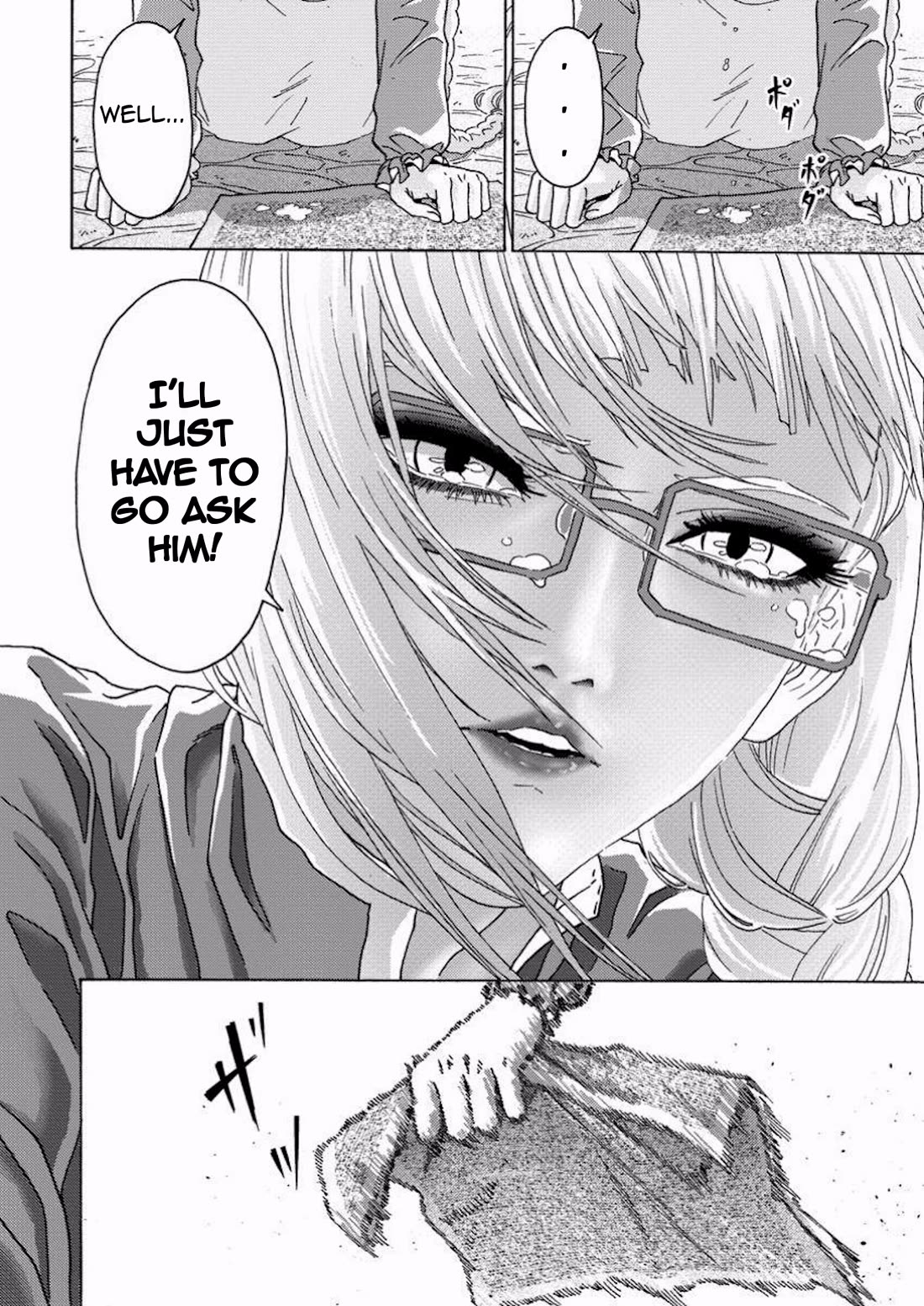 An Exiled Blacksmith Uses His Cheat Skills to Forge Legends chapter 12 page 12