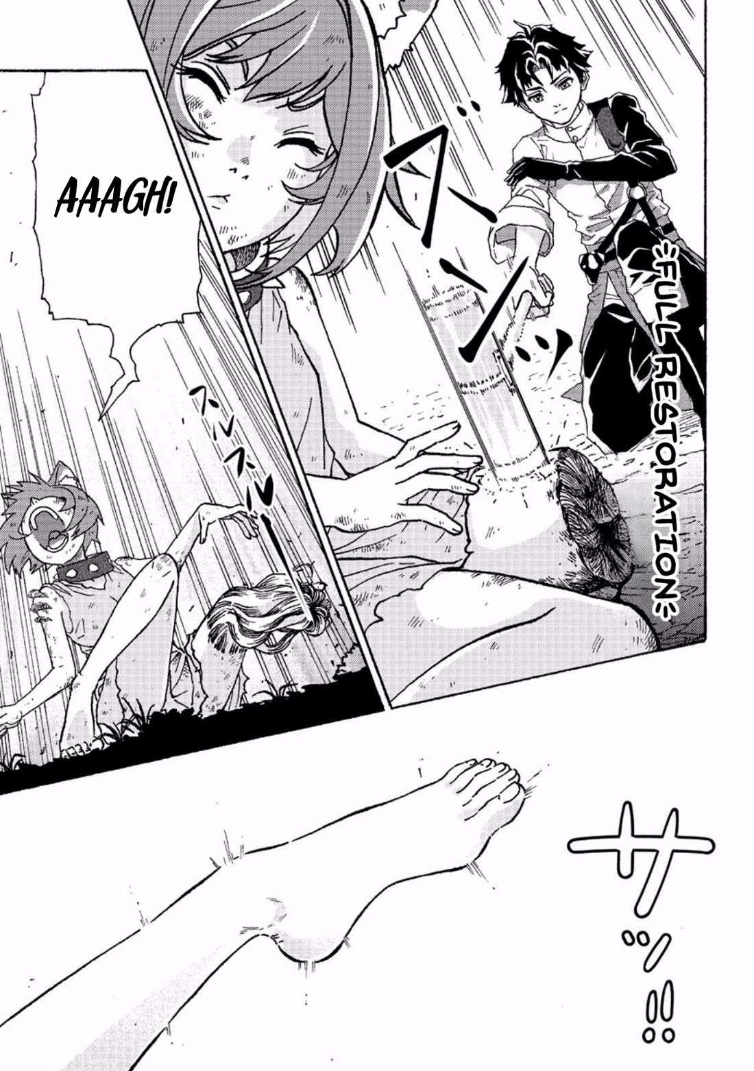 An Exiled Blacksmith Uses His Cheat Skills to Forge Legends chapter 2 page 5