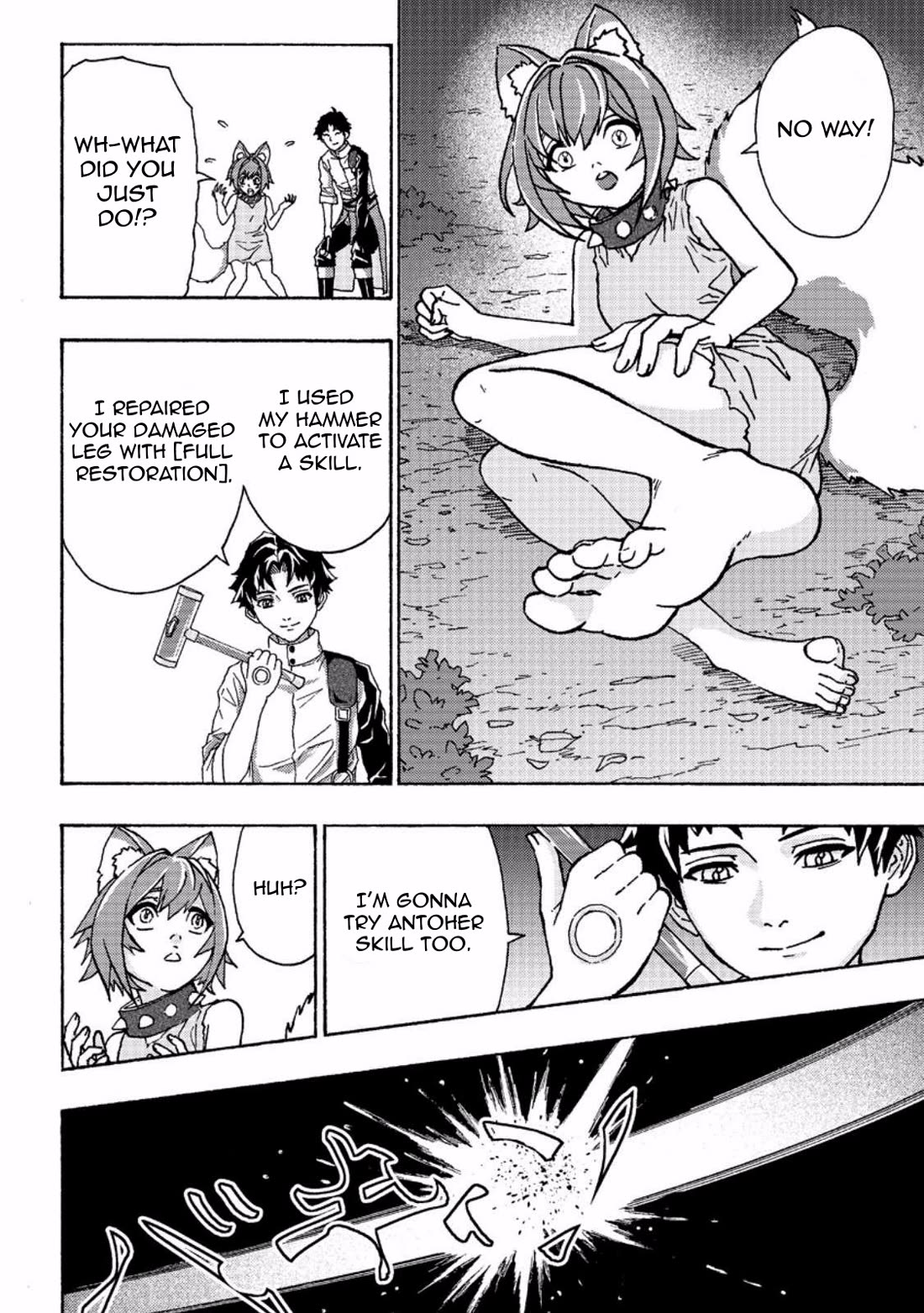 An Exiled Blacksmith Uses His Cheat Skills to Forge Legends chapter 2 page 6