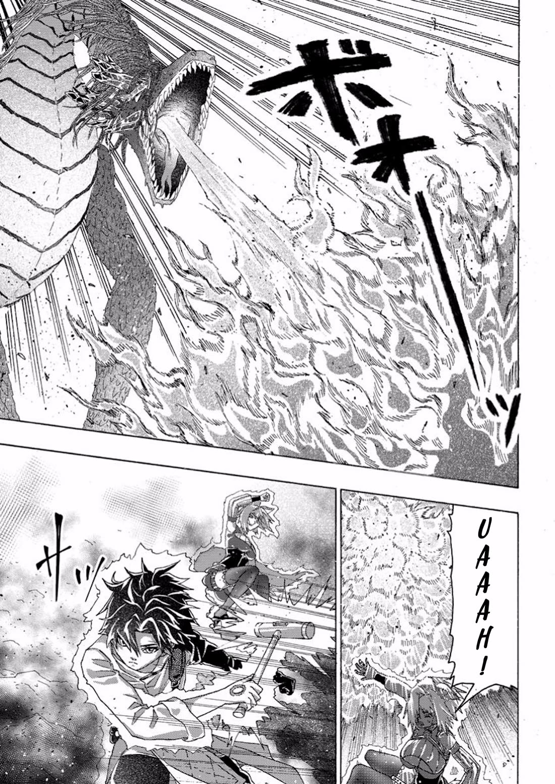 An Exiled Blacksmith Uses His Cheat Skills to Forge Legends chapter 8 page 7