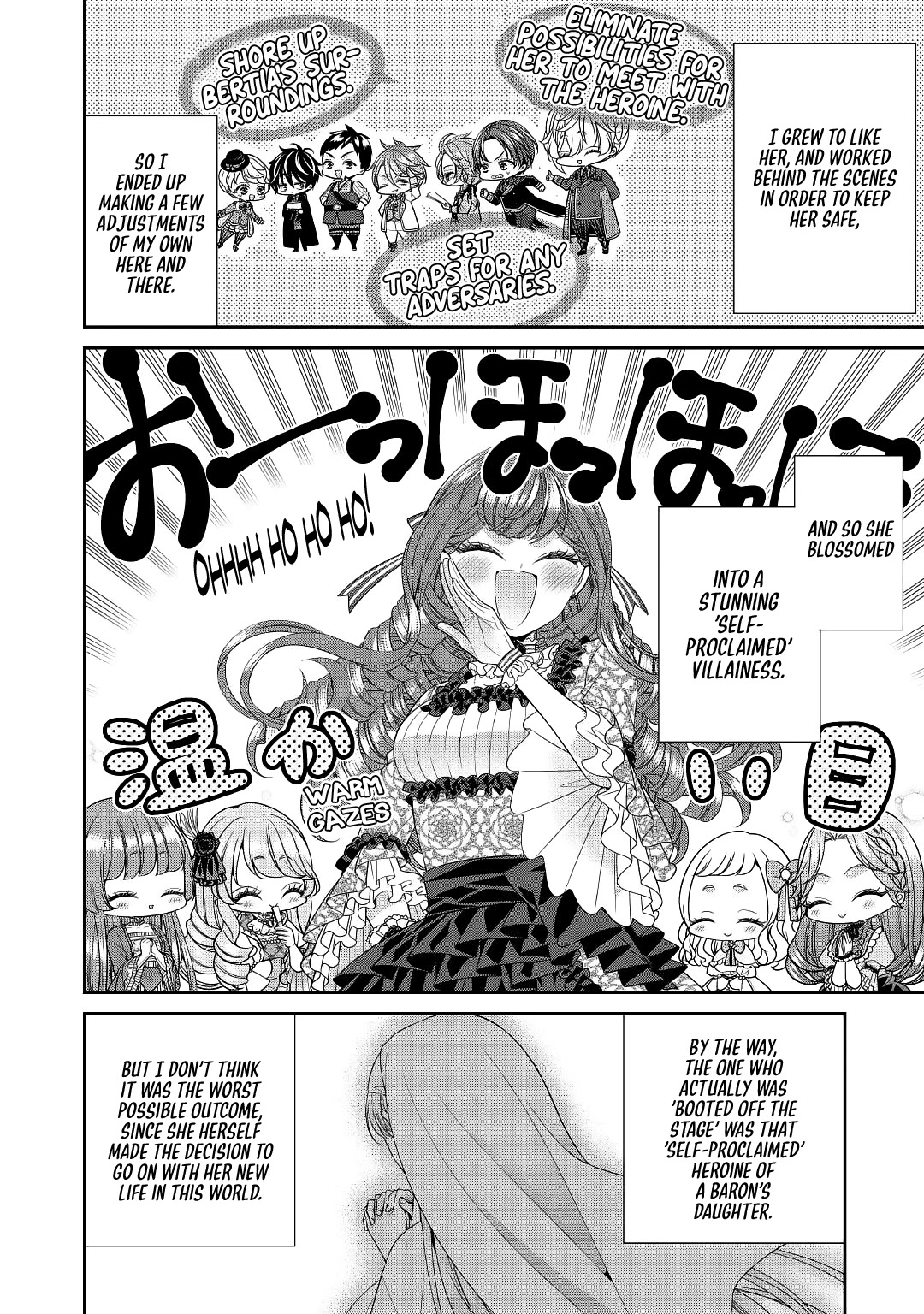 An Observation Log of My Wife - A Self-Proclaimed Villainess chapter 0 page 4