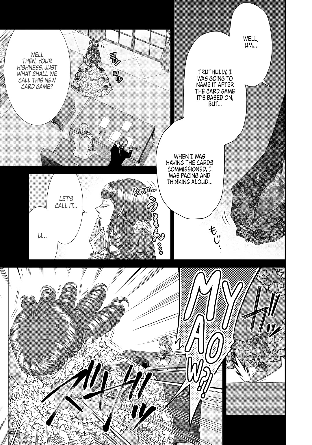 An Observation Log of My Wife - A Self-Proclaimed Villainess chapter 2 page 19