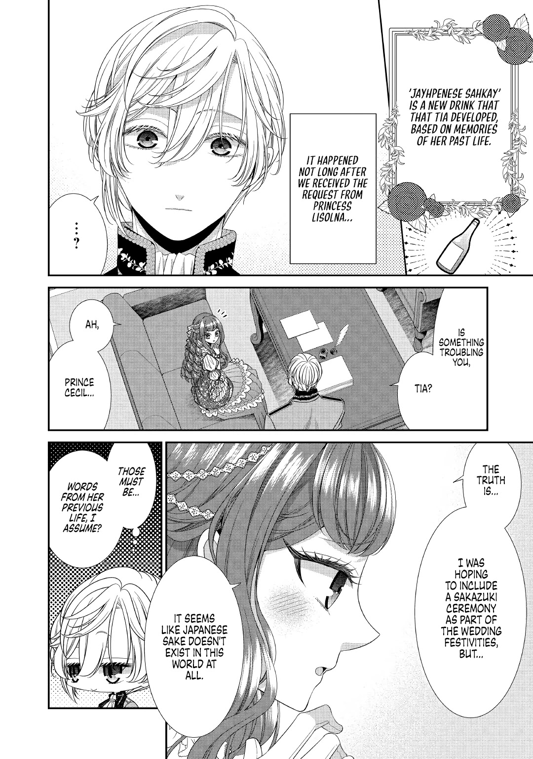 An Observation Log of My Wife - A Self-Proclaimed Villainess chapter 2 page 2