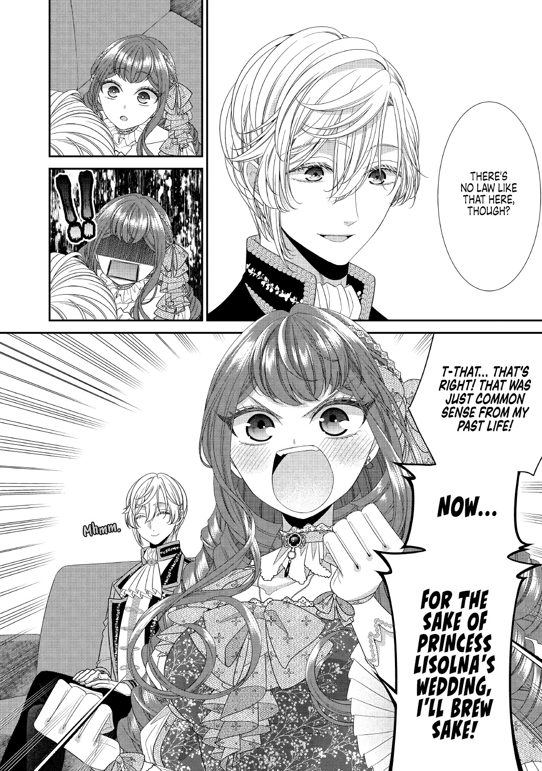 An Observation Log of My Wife - A Self-Proclaimed Villainess chapter 2 page 4