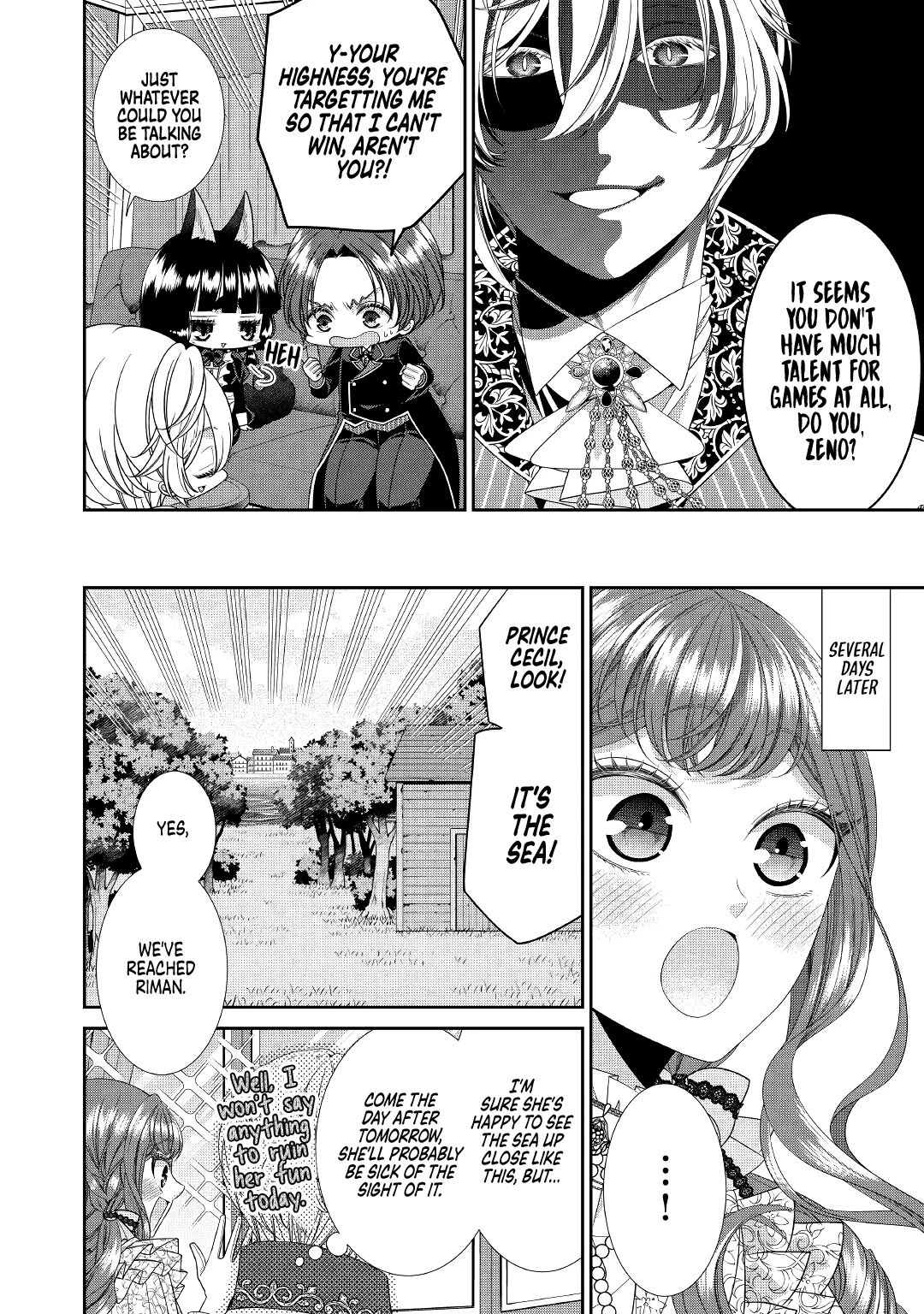 An Observation Log of My Wife - A Self-Proclaimed Villainess chapter 3 page 4