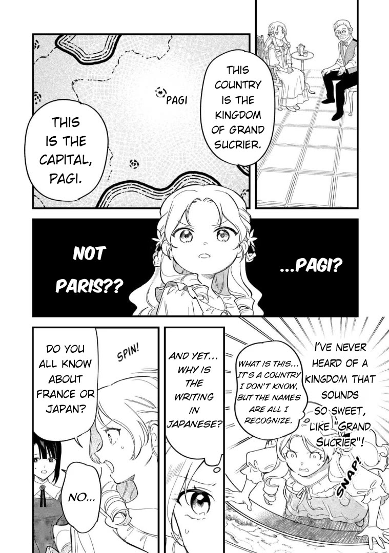 An Okama Reincarnated as a Villainess, and Everything’s Just Fine chapter 1 page 10