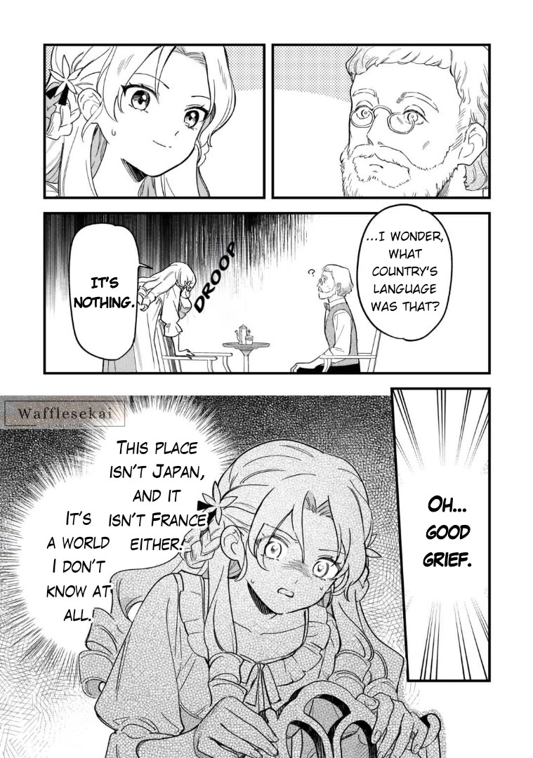 An Okama Reincarnated as a Villainess, and Everything’s Just Fine chapter 1 page 12