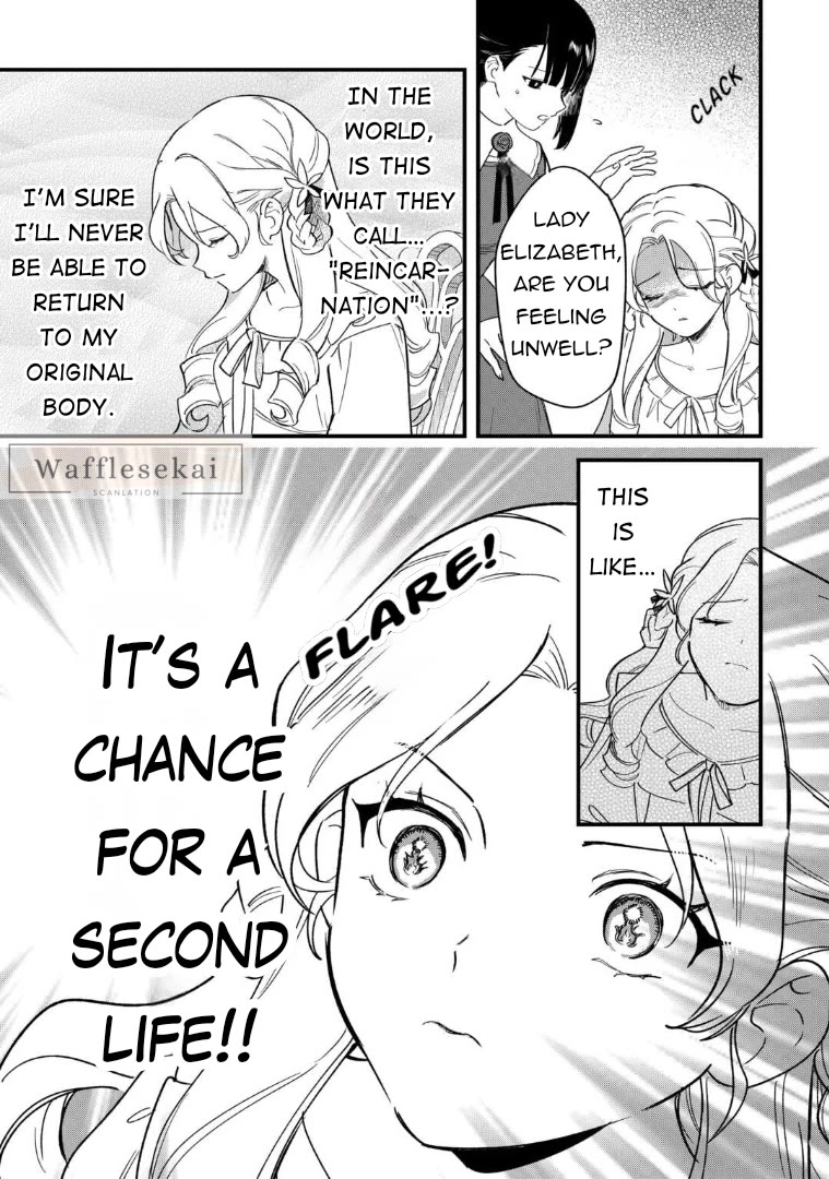 An Okama Reincarnated as a Villainess, and Everything’s Just Fine chapter 1 page 13