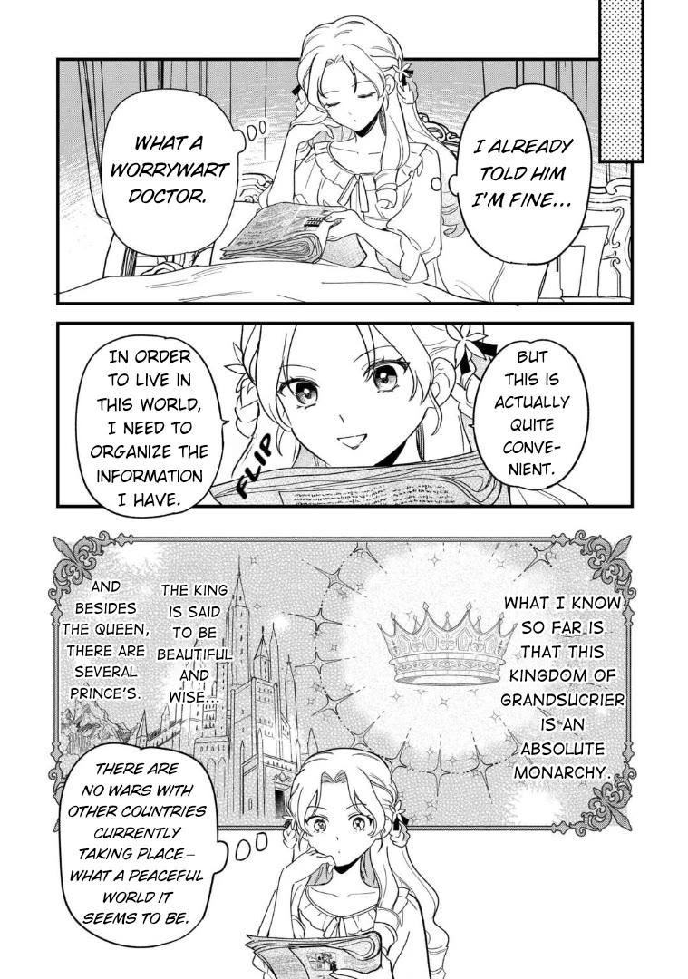 An Okama Reincarnated as a Villainess, and Everything’s Just Fine chapter 1 page 16