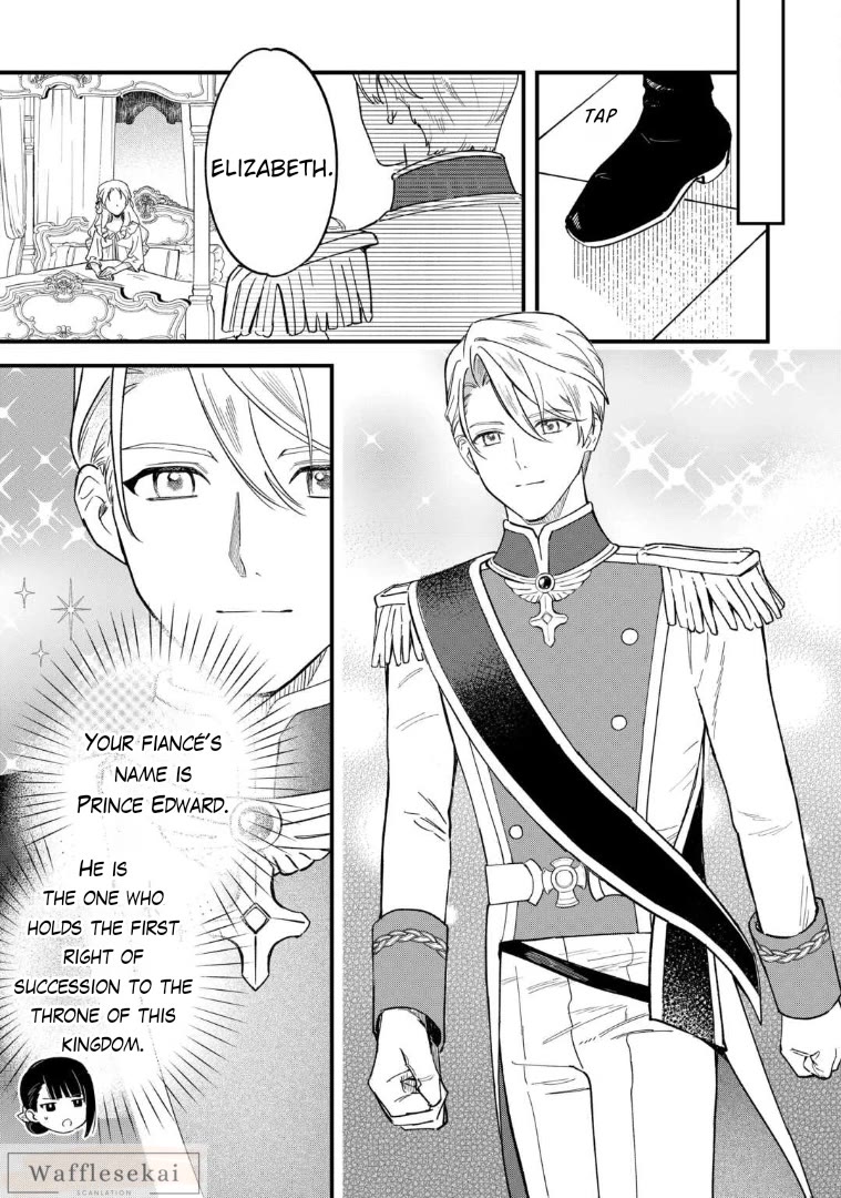 An Okama Reincarnated as a Villainess, and Everything’s Just Fine chapter 1 page 19