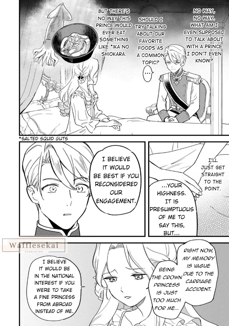 An Okama Reincarnated as a Villainess, and Everything’s Just Fine chapter 1 page 22