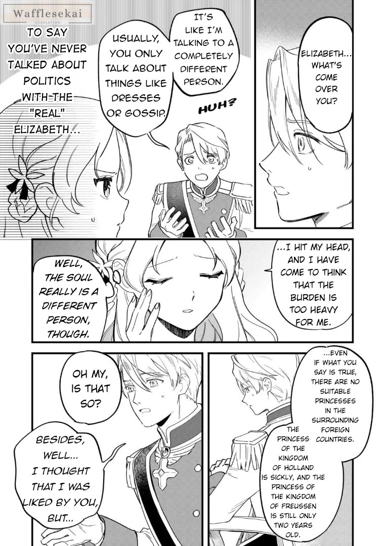 An Okama Reincarnated as a Villainess, and Everything’s Just Fine chapter 1 page 24