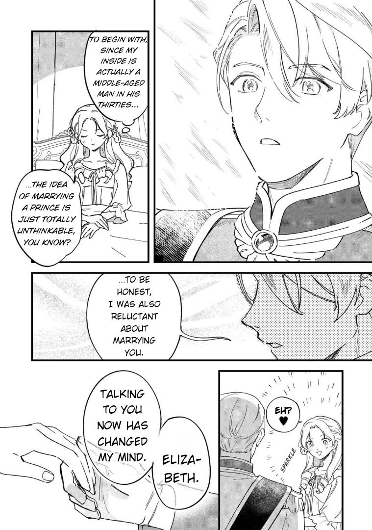 An Okama Reincarnated as a Villainess, and Everything’s Just Fine chapter 1 page 26