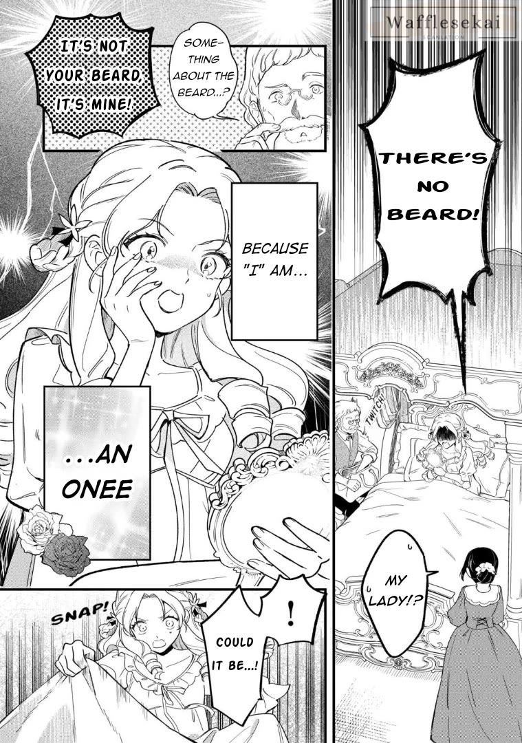 An Okama Reincarnated as a Villainess, and Everything’s Just Fine chapter 1 page 4