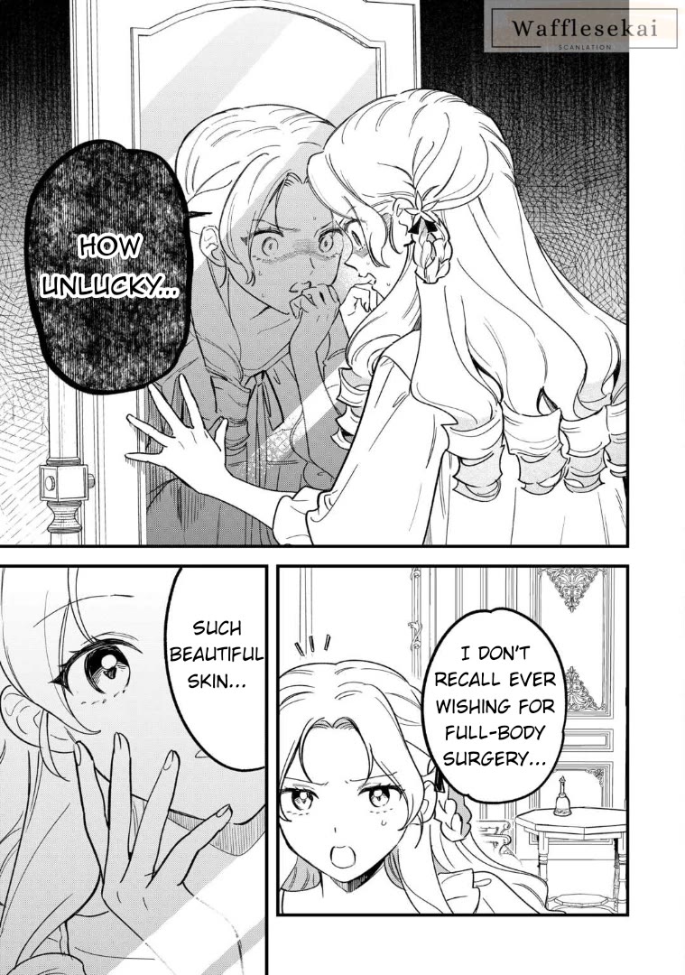 An Okama Reincarnated as a Villainess, and Everything’s Just Fine chapter 1 page 5
