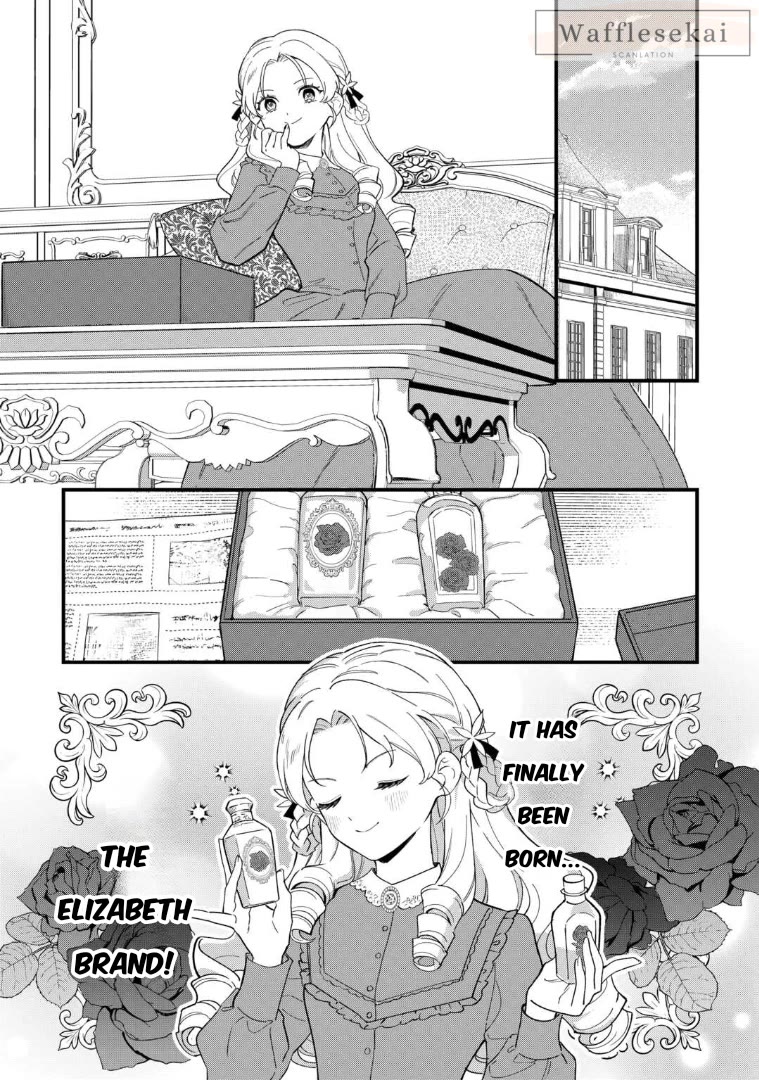 An Okama Reincarnated as a Villainess, and Everything’s Just Fine chapter 3 page 12