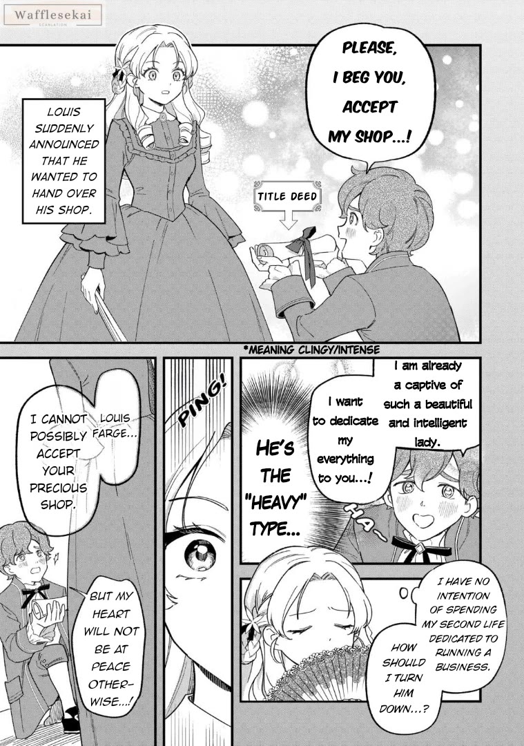 An Okama Reincarnated as a Villainess, and Everything’s Just Fine chapter 3 page 15