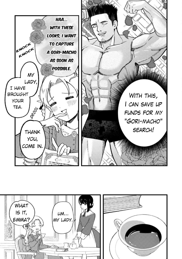 An Okama Reincarnated as a Villainess, and Everything’s Just Fine chapter 3 page 17