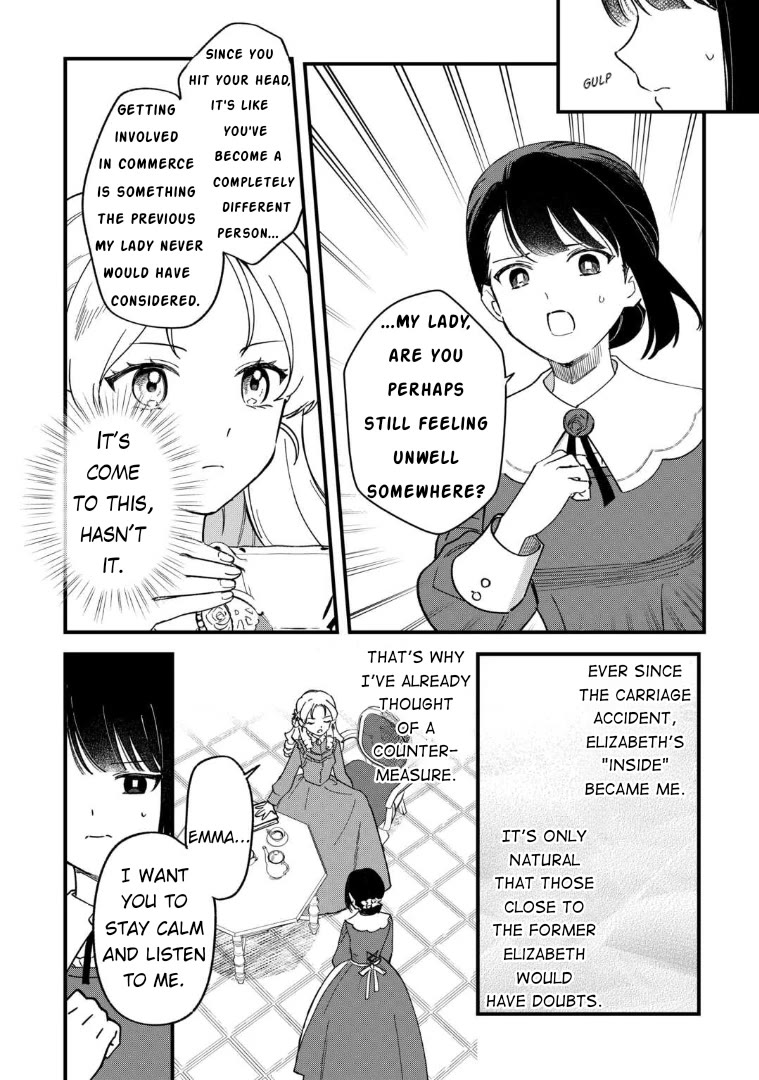 An Okama Reincarnated as a Villainess, and Everything’s Just Fine chapter 3 page 18