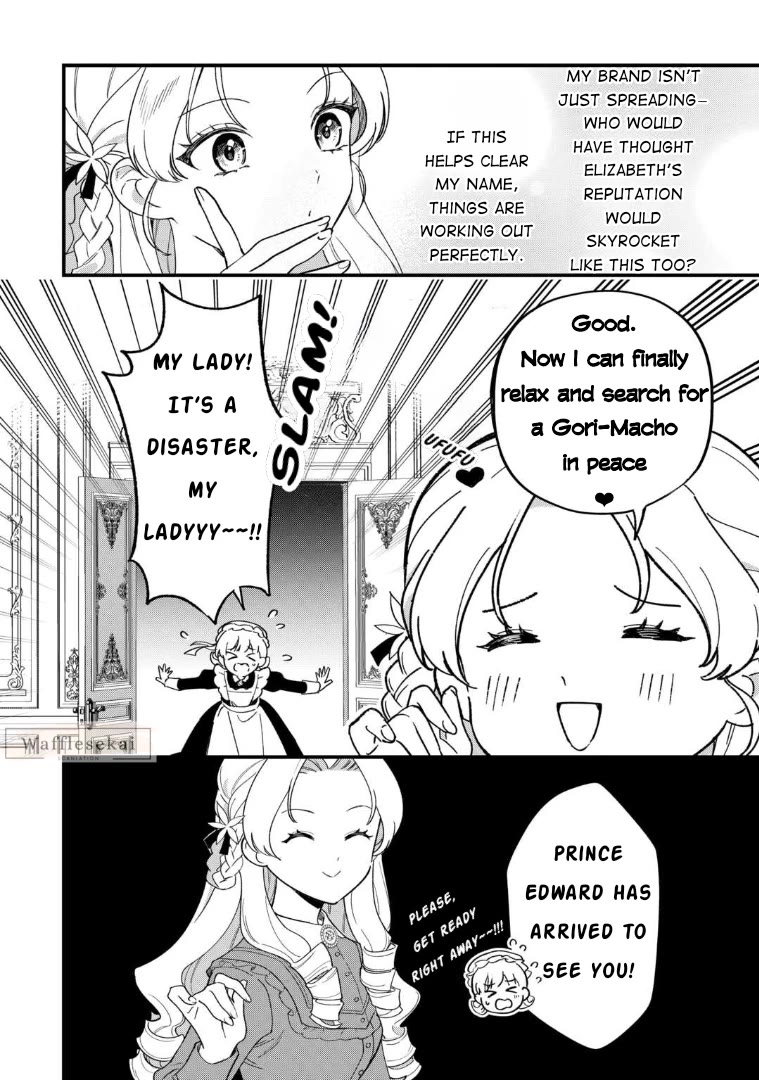 An Okama Reincarnated as a Villainess, and Everything’s Just Fine chapter 3 page 24