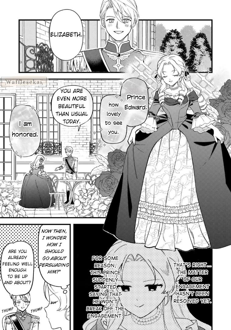 An Okama Reincarnated as a Villainess, and Everything’s Just Fine chapter 3 page 25