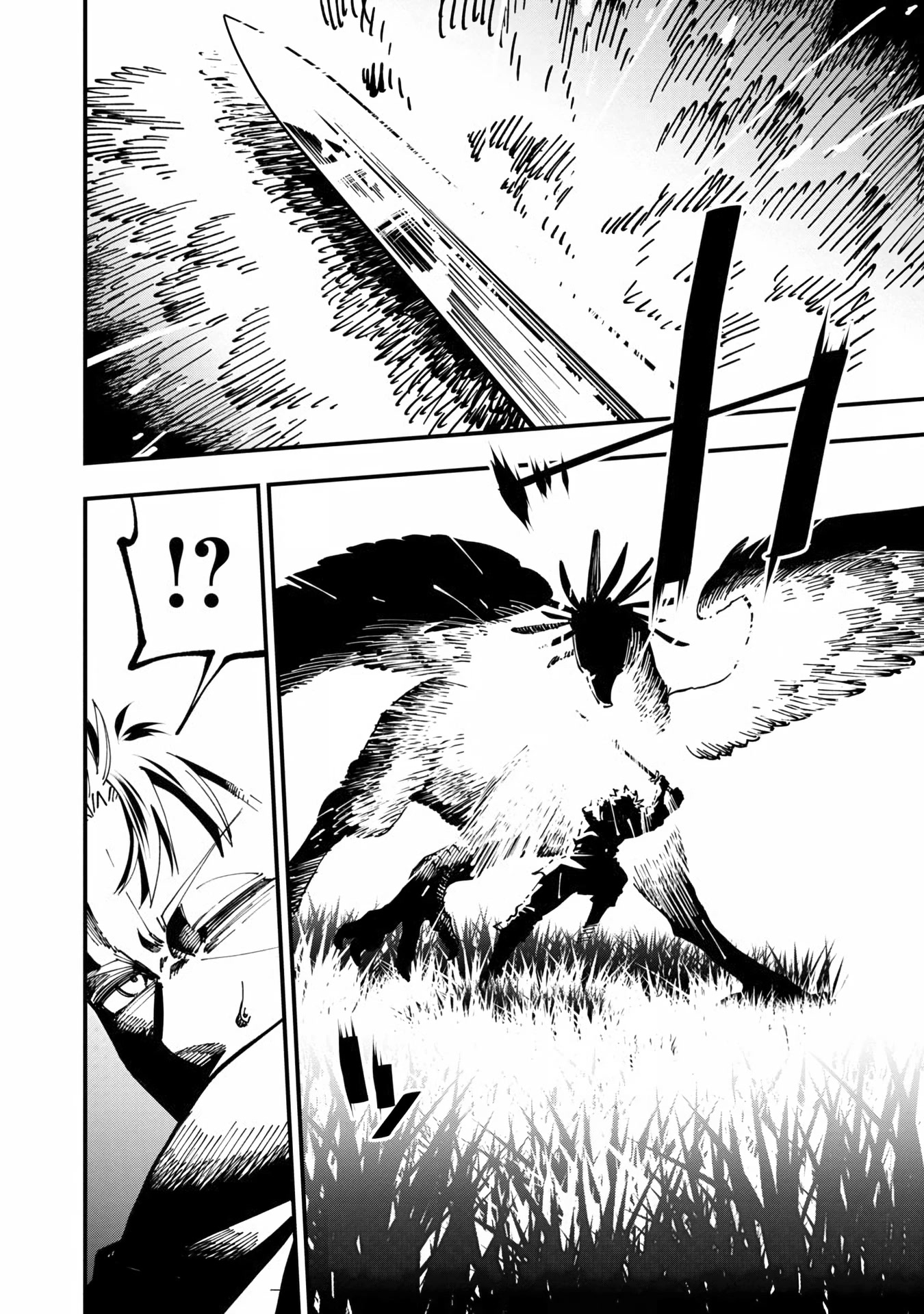 An Old Man From the Countryside Becomes a Swords Saint: I Was Just a Rural Sword Teacher, but My Successful Students Won't Leave Me Alone! chapter 10 page 16