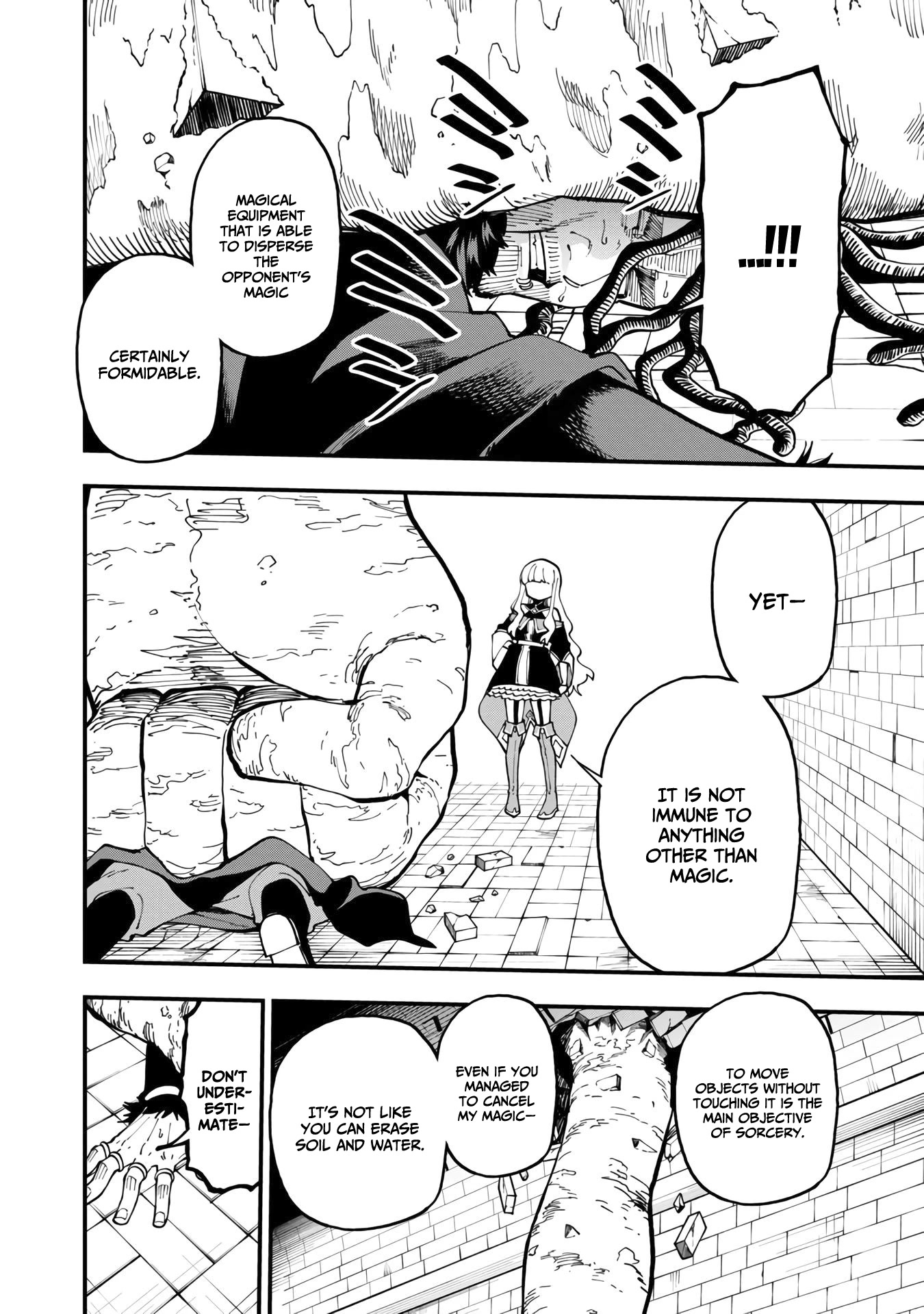 An Old Man From the Countryside Becomes a Swords Saint: I Was Just a Rural Sword Teacher, but My Successful Students Won't Leave Me Alone! chapter 16 page 12