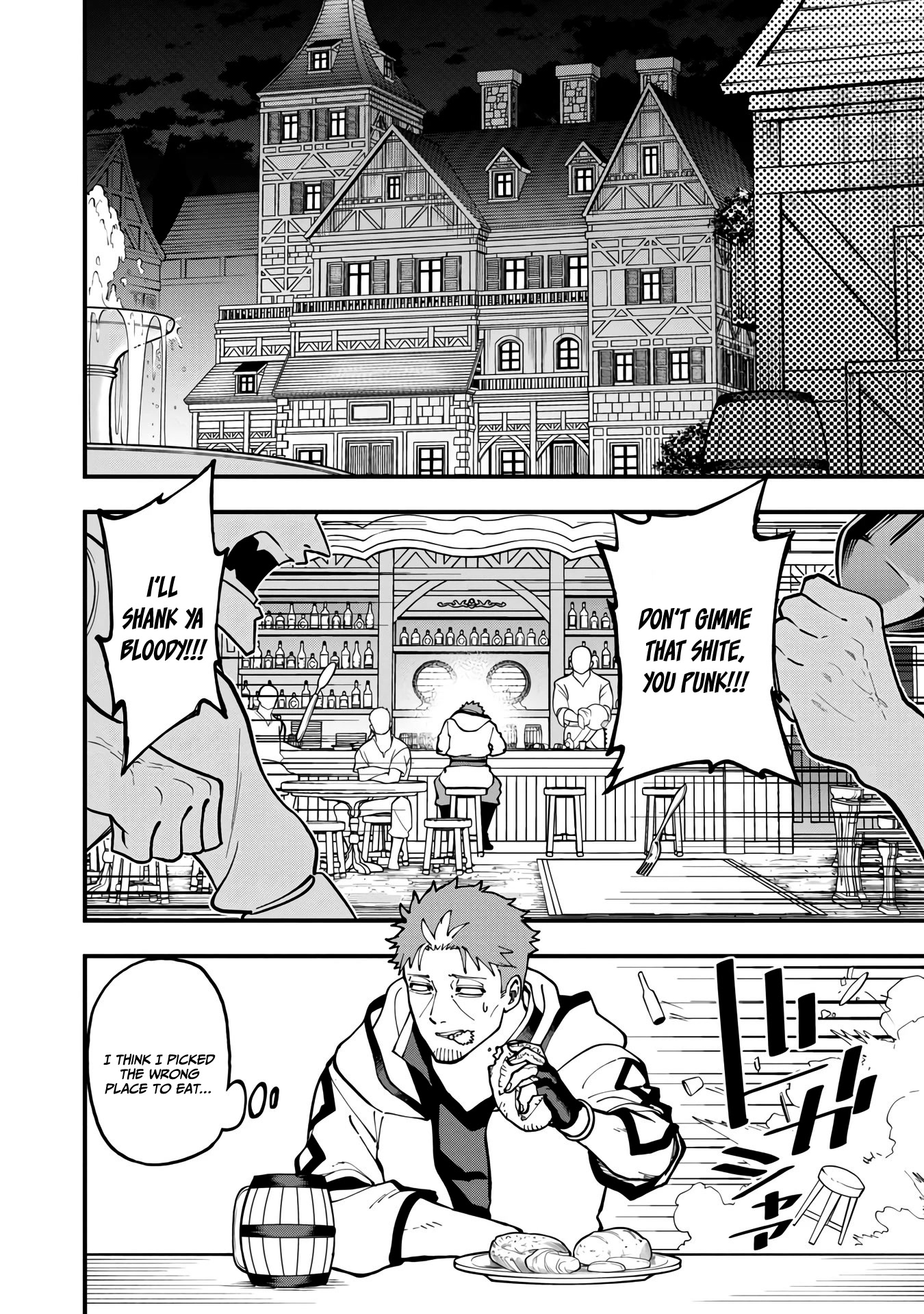 An Old Man From the Countryside Becomes a Swords Saint: I Was Just a Rural Sword Teacher, but My Successful Students Won't Leave Me Alone! chapter 17 page 19