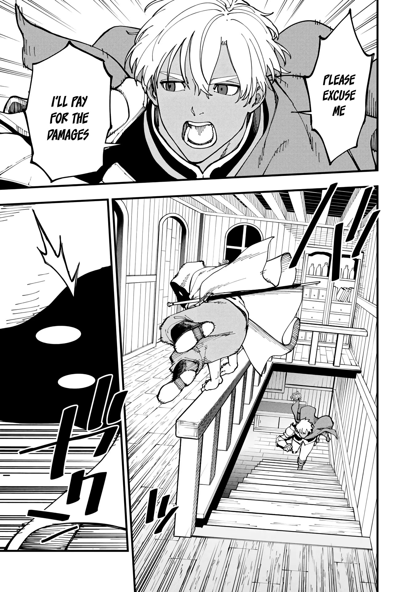 An Old Man From the Countryside Becomes a Swords Saint: I Was Just a Rural Sword Teacher, but My Successful Students Won't Leave Me Alone! chapter 18 page 35