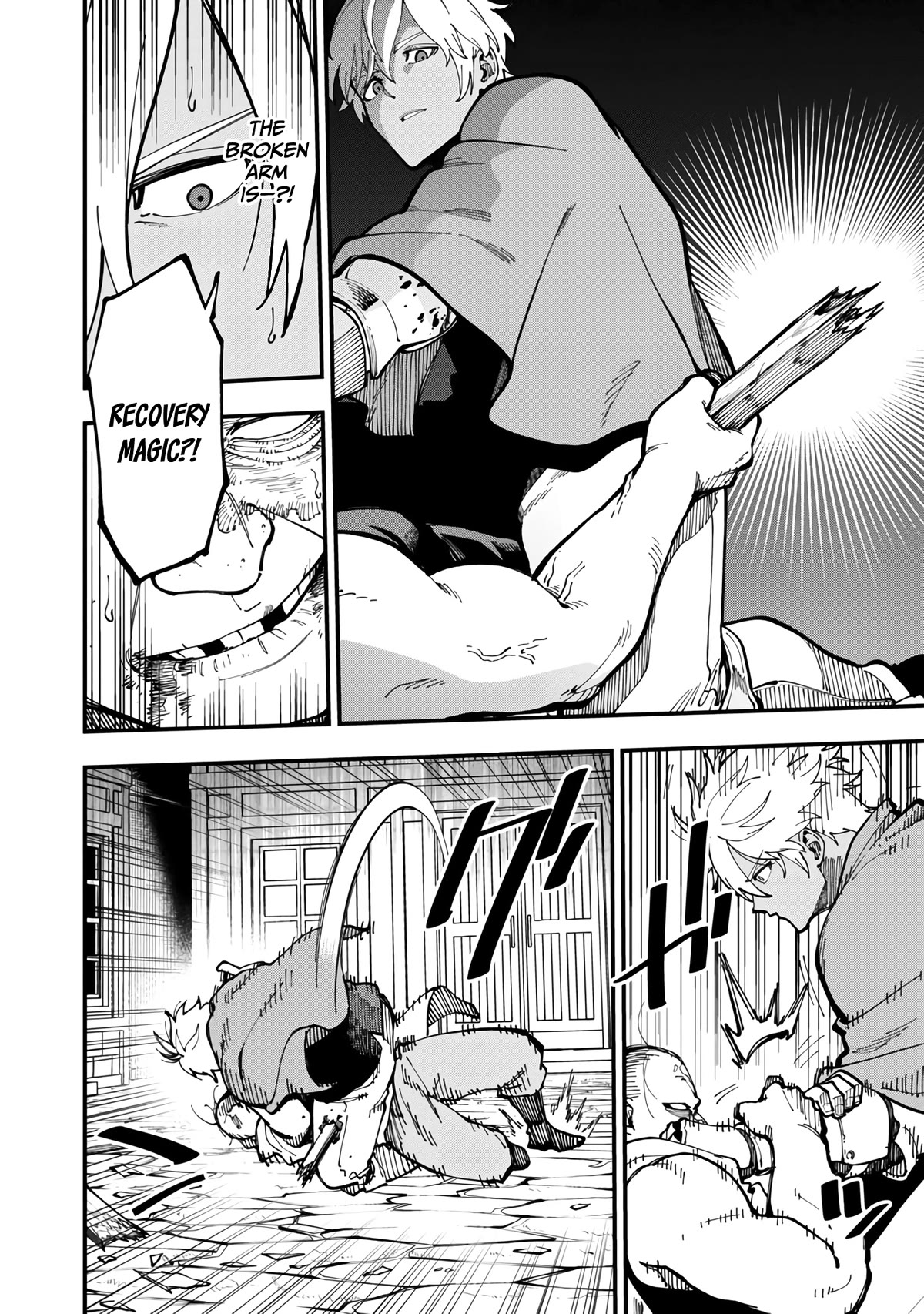 An Old Man From the Countryside Becomes a Swords Saint: I Was Just a Rural Sword Teacher, but My Successful Students Won't Leave Me Alone! chapter 19 page 23