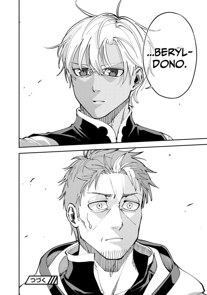 An Old Man From the Countryside Becomes a Swords Saint: I Was Just a Rural Sword Teacher, but My Successful Students Won't Leave Me Alone! chapter 2 page 32