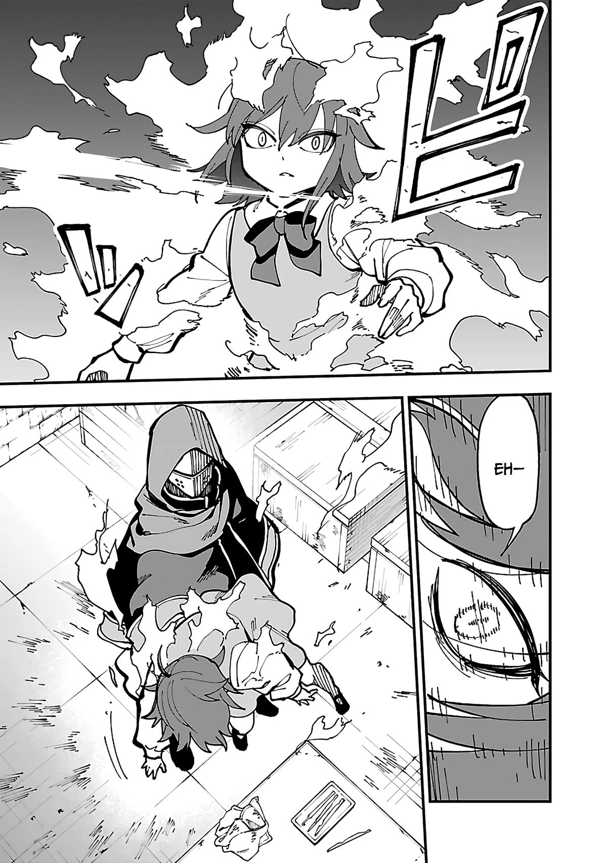 An Old Man From the Countryside Becomes a Swords Saint: I Was Just a Rural Sword Teacher, but My Successful Students Won't Leave Me Alone! chapter 21 page 10