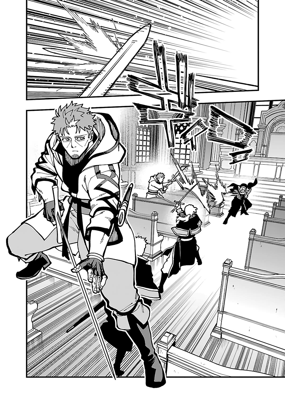 An Old Man From the Countryside Becomes a Swords Saint: I Was Just a Rural Sword Teacher, but My Successful Students Won't Leave Me Alone! chapter 21 page 13