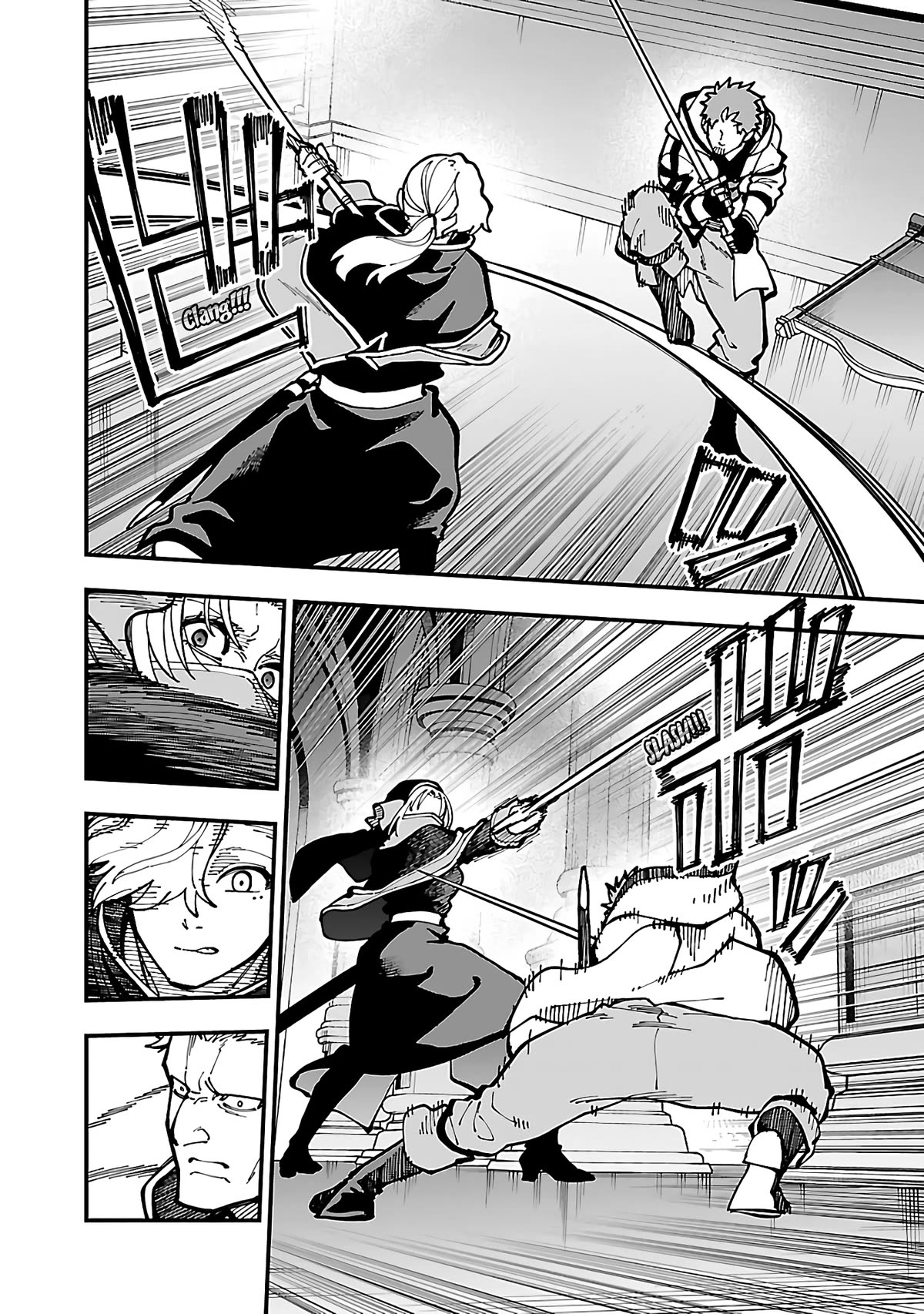 An Old Man From the Countryside Becomes a Swords Saint: I Was Just a Rural Sword Teacher, but My Successful Students Won't Leave Me Alone! chapter 21 page 17